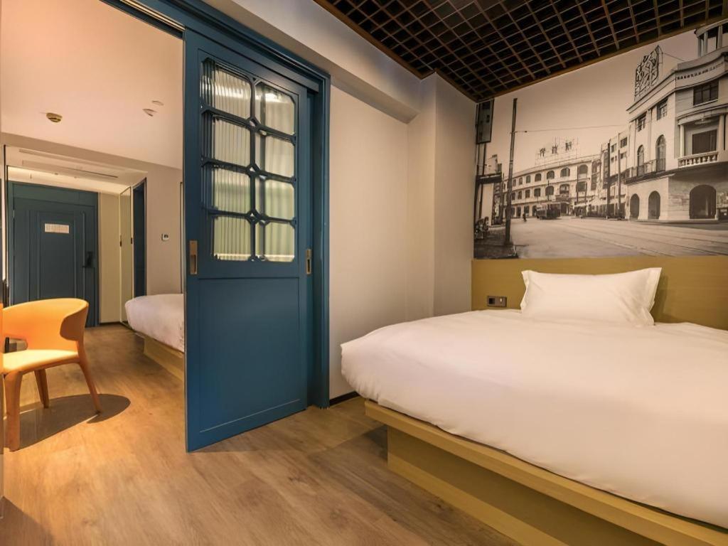 Jinglai Hotel Thượng Hải Ngoại thất bức ảnh